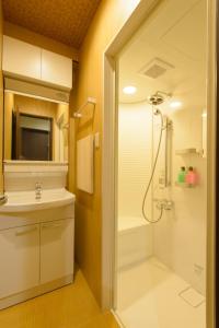 Guest house Kintoto - Vacation STAY 9776