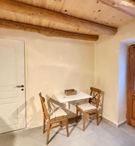 Kantouni House - Traditional Stay in Corfu