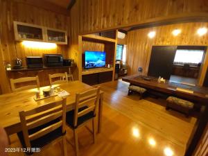 Oshima-machi - House - Vacation STAY 51703v