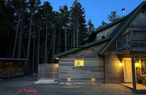 Quietside Studio - Fire Pit - Near Acadia