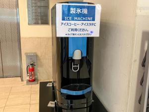 Ichihara Marine Hotel - Vacation STAY 01360v