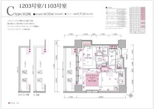 1203 札幌中心部 アクセス最高 すすきの駅より徒歩5分
