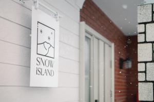 雪嶼 SNOW iSLAND
