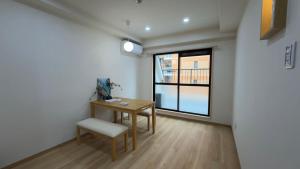 Rest Collection Shinimamiya Kyutoku