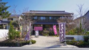 松江城 水辺の別邸