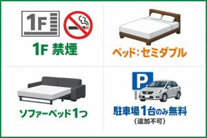 HMHouse 長浜北高前 A棟