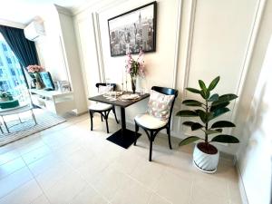 Condo Modern Centrio Phuket