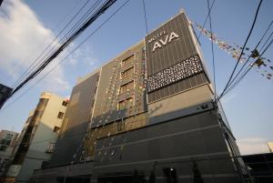 Ava Hotel