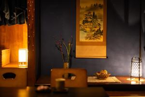 小さなお宿 乃むら