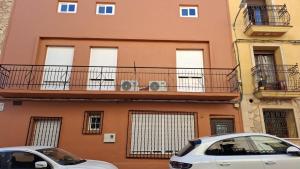 Casa Rural El Encuentro