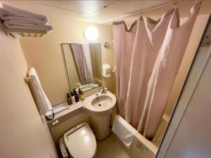 Hotel Livemax Tagajo
