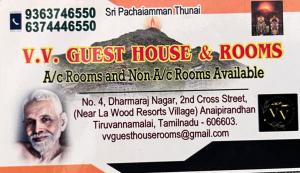 VV Guest House & Rooms