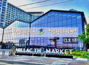 Busan#Gwangalli#광안대교#민락더마컷#핫플#풀오션뷰