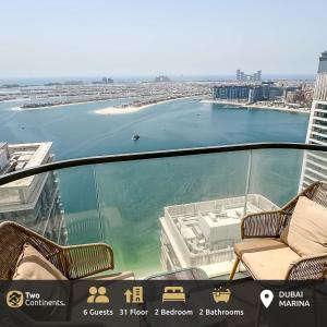 LUX Bright 2BR with Palm Jumeirah Views