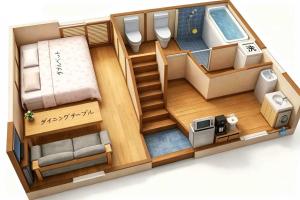 Quiet Nest Yahiro