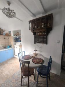 Casa Chaouen