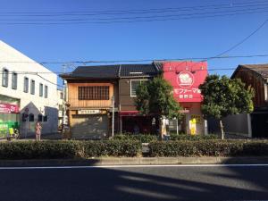 Yadocafe Chelseas Rainbow B&B