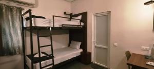 Avea Accommodation