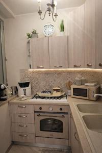 La Petite Maison dEmilie