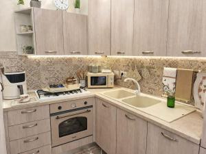 La Petite Maison dEmilie