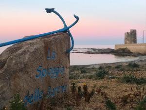 Dommo e Mare img16