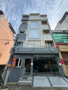 Hotel Shree Bankey Bihari