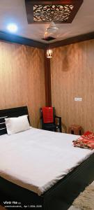 Anurag Homestay Bed & Breakfast
