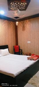 Anurag Homestay Bed & Breakfast