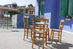 To Konatzi tis Marikas tzai tou Yianni