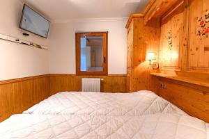 Résidence Les Balcons - Belle Plagne - 6 personnes
