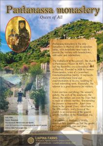 HELLAS PALACE ROOMS balcony