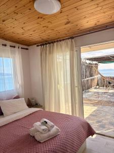 Qeparo Antonio Rooms