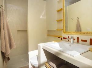 Little Marrakesh - cozy private riad, pool terrace kitchen