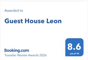 Guest House Leon