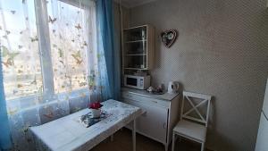 Melissa Apartment