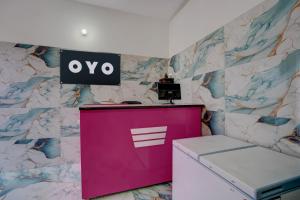 Hotel O CERES ROYAL HOTEL & RESTAURANT