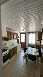 Domaine du Mont des Chênes