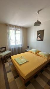 Domaine du Mont des Chênes