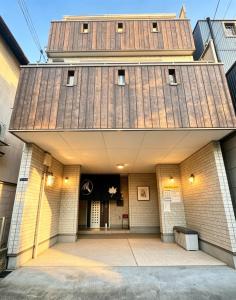 Maple Hotel Osaka