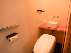 Dainichiji no Yado Kyoto Kisshoin - Vacation STAY 84544v