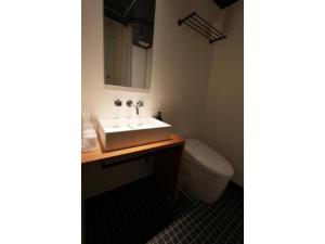 Dainichiji no Yado Kyoto Kisshoin - Vacation STAY 70832v