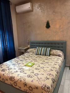 Affittacamere La Risacca