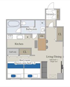 Urban Retreat Sapporo Susukino - 9 min to Susukino stn, 2 Queen beds, 1 min to convenience store