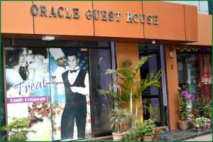 Oracle Guest House
