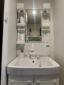 プライムコート十三 501