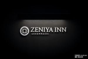 ゼニヤインウエホンマチ 102