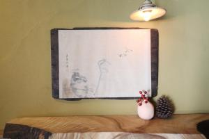 Tennoji Temple - Vacation STAY 19213