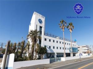 Mykonos Resort Miura Vacation STAY 62208