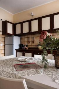 Elios Apartment