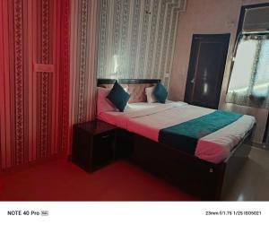 Comfort Home